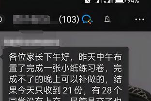 江南官网app客户端下载截图2